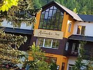 Hotel HARRACHOV INN *** ***, Harrachov