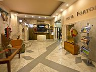 Hotel FORTON *** ***, Star Lesn