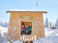 Hotel PLANJA **** ****, Rogla