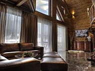 Mountain Resort DIAR  Chalets **** ****, diar