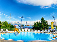 Hotel AQUACITY MOUNTAIN VIEW **** ****, Poprad